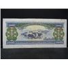 Image 3 : 2003 Laos One Thousand Kip