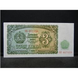 1951 Bulgaria Three Leva