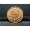 Image 2 : 1907 RED BU INDIAN HEAD CENT