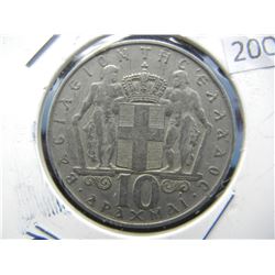 1968 Ten Drachmai