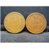 Image 2 : 1925 DS Wheat Cents