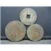 Image 2 : (3) Unreadable Foreign Coins