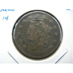 1831 Large 1c.  VF Details.