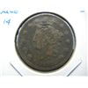 Image 1 : 1831 Large 1c.  VF Details.