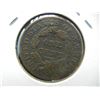 Image 2 : 1831 Large 1c.  VF Details.
