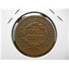 Image 2 : 1852 Large 1c.  VF.  Nice.