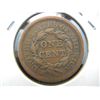 Image 2 : 1855 Upright "55".  VF+.  Scarce.