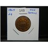 Image 3 : 1864 2c.  Nice Details.