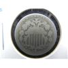 Image 1 : 1870 Shield 5c.  Scarce Date.