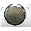Image 2 : 1873 Shield 5c.  Fine.  Scarce Date.
