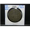 Image 3 : 1928 Great Britain Silver 1/2 Crown.
