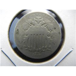 1869 Shield 5c.  Fine Details.