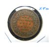 Image 1 : 1883 India 1/4 Anna.  XF+.