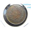 Image 1 : 1901 Azores 5 Reis.  Brown UNC.  Scarce.