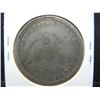 Image 2 : 1841 Seated $1.  Rare.