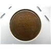 Image 2 : 1912-S Lincoln 1c.  Fine. Semi-Key Date.