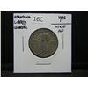 Image 3 : 1925 Standing Liberty 25c.  Nice AU.