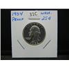 Image 3 : 1954 Proof Washington 25c.