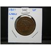 Image 3 : 1851 Large 1c.  VF.