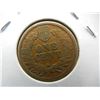 Image 2 : 1860 Indian 1c.  VF.  Better Date.