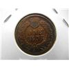 Image 2 : 1902 Indian 1c.  High Grade.