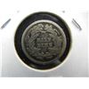 Image 2 : 1870 Seated Half Dime.  VF.