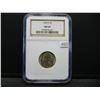 Image 1 : 1944-S Jefferson 5c.  NGC MS 64.