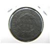 Image 2 : 1814 Large Cent.  VF Details.  Scarce.