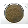 Image 2 : 1841 Hard Times Token.