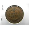 Image 2 : 1898 Indian 1c.  XF+.  Full "Liberty".