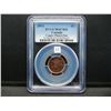 Image 1 : 2012 Canada 1c.  PCGS MS67RD.