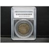 Image 4 : 1915 Great Britain 1/2 Crown.  SEGS XF-45.