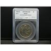 Image 1 : 1936-B Switzerland 5 Francs.  SEGS MS-64.