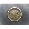 Image 2 : 1850-MB Peru 1/2 Real.  SEGS VF-20 Details.
