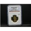 Image 1 : 2010-S Thirteenth President Millard Fillmore $1.  NGC PF 69 ULTRA CAMEO.