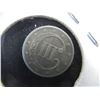Image 2 : 1852 3c Silver.  VF.