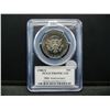 Image 1 : 1980-S Kennedy 50c.  50th Anniversary.  PCGS PR69DCAM.
