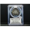 Image 1 : 1986-S Kennedy 50c.  50th Anniversary.  PCGS PR69DCAM.