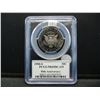 Image 1 : 1990-S Kennedy 50c.  50th Anniversary.  PCGS PR69DCAM.