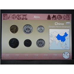 China (Asia)  6 coin Unc set