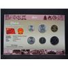 Image 4 : China (Asia)  6 coin Unc set