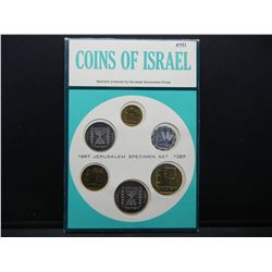 1967 Israel Specimen set