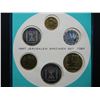 Image 2 : 1967 Israel Specimen set