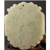 Image 3 : Antique Chinese Jade Hand Carved Eagle Pendant