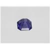 Image 4 : Natural Color Changing Sapphire 4.83 Cts -GRS Certified