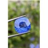 Image 2 : Natural Untreated Burma Cornflower Blue Sapphire