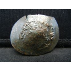 1281-1328 ADRONICS II PALAEOLOGUS, AE TRACHY SHIELD