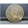Image 2 : 1859 CANADIAN ONE CENT