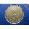 Image 4 : 1989 George Bush Official Presidential Inaugural Medal With Certificate of Authenticity.