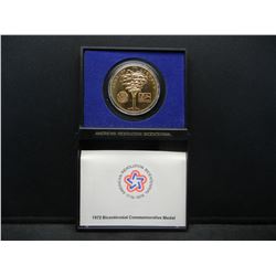 1972 American Revolution Bicentennial Commemorative Medal.